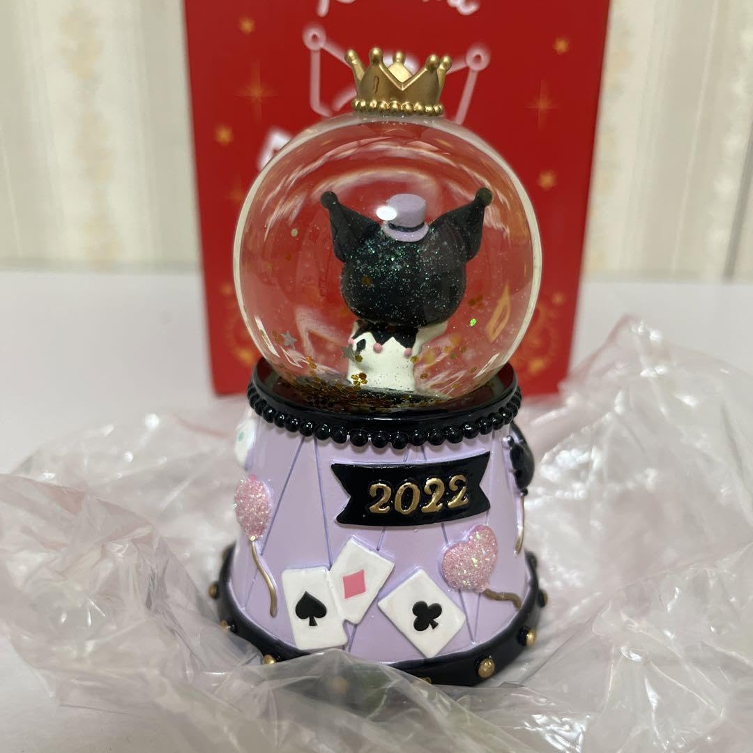 Amazon.co.jp: クロミ スノードーム 2022 : おもちゃ